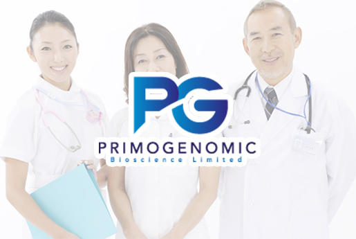 丽水分部 香港PG化验所