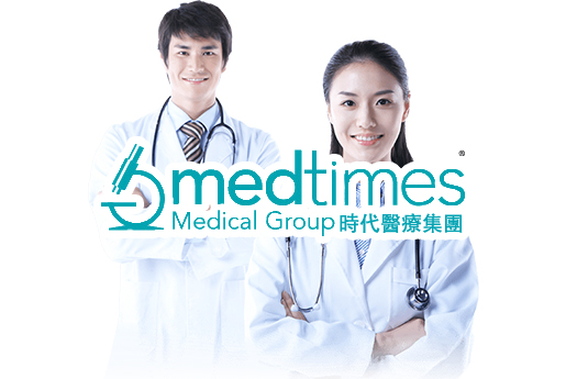 丽水分部 香港时代基因检测中心