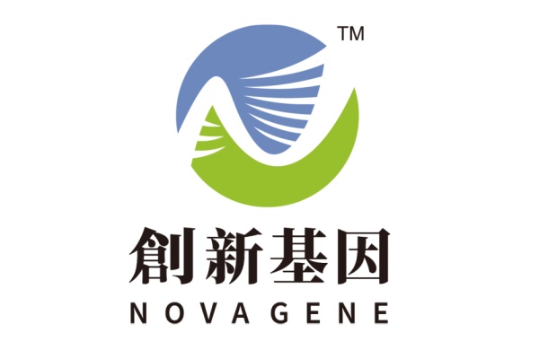 丽水分部 创新基因诊断实验室